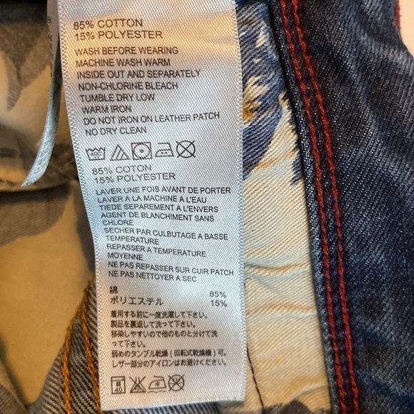 Tommy Bahama men’s jeans size 36/30 Barbados authentic - Picture 5 of 12